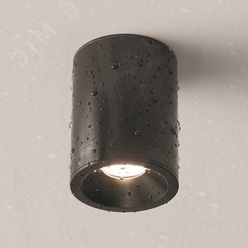 Светильник потолочный Zoom GU10 1x10Вт IP 65 - фото 5