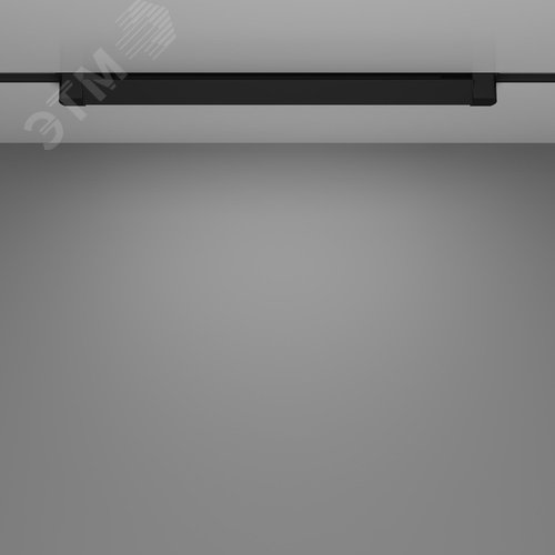 Светильник трековый Basis Unity 4000K 20Вт 120 град - фото 3