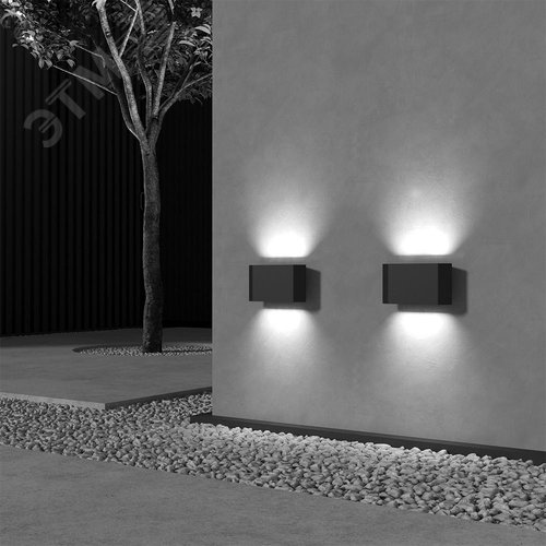 Подсветка архитектурная Outdoor Pull IP 54 LED 8W 3000 K Графит - фото 6
