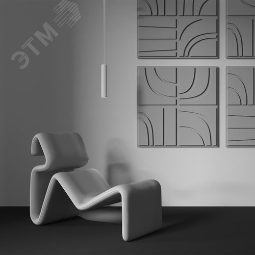 Светильник подвесной Calipso GU10х1х10W Белый - фото 5