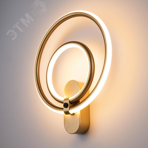 Светильник настенный (бра) Link 3000К 16Вт - фото 3