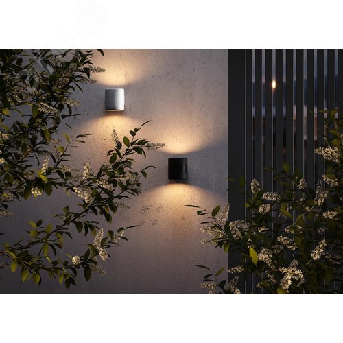 Светильник настенный (бра) Outdoor Orbit IP 54 LED 6W 3000 K Белый - фото 3
