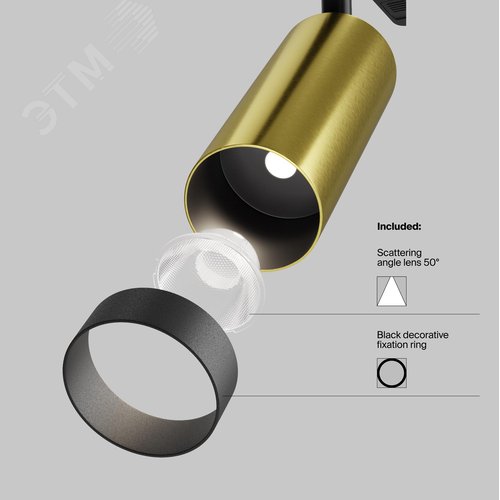 Светильник трековый Focus Led Unity 4000K 12Вт 50 град - фото 4