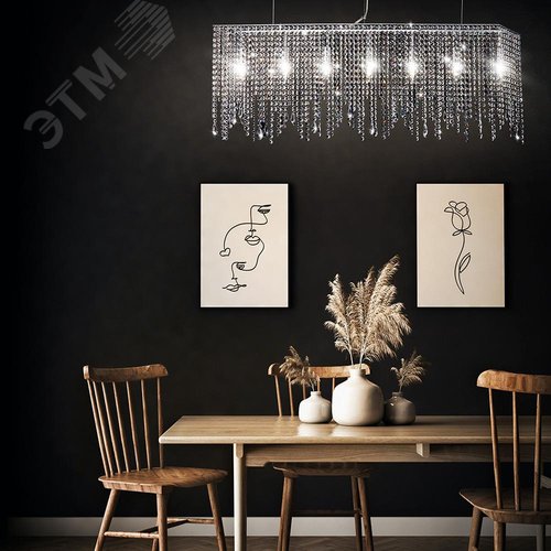 Светильник подвесной Empress E14х7х60W Хром - фото 3