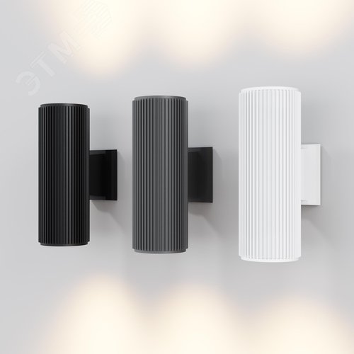 Светильник настенный (бра) Outdoor Rando IP 54 E27х2х60W Белый - фото 3