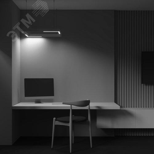 Светильник трековый Basis Angle Exility 3000K 24Вт 120 град - фото 3