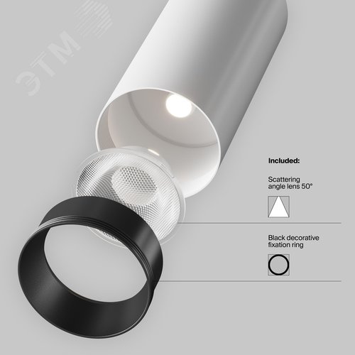 Светильник трековый Focus Led Unity 3000K 12Вт 50 град Dim Triac - фото 6