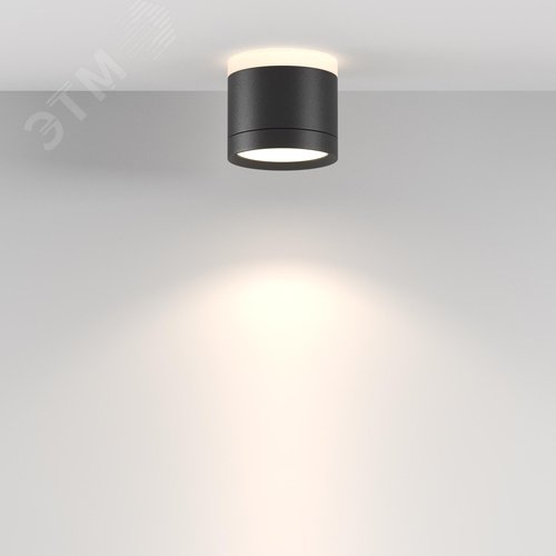 Светильник потолочный Technical C120CL-GX53-B Черный - фото 4