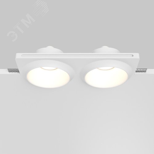 Светильник встраиваемый Gyps Modern DL124-GU10-02-TRS-W Белый - фото 8