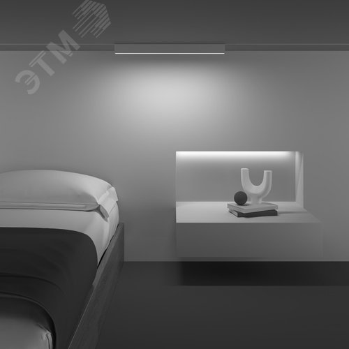 Светильник трековый Basis S35 4000K 20Вт 120 град - фото 3