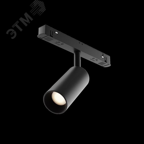 Светильник трековый Focus Led Exility 2700-6000K 5Вт 36 град Dim Dali1 - фото 3