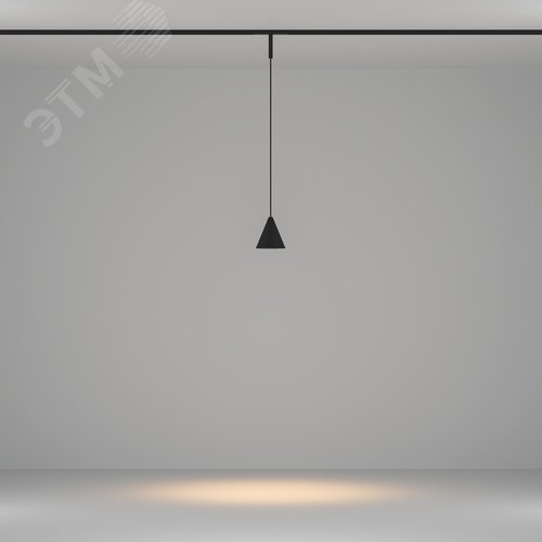 Светильник трековый подвесной Cono Basity 5Вт 36 град - фото 5