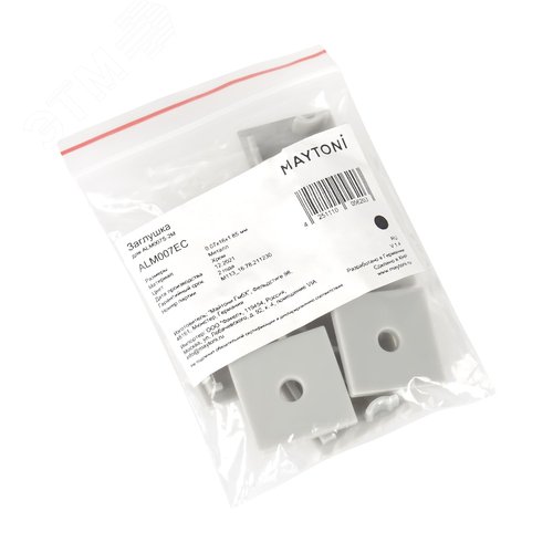 Заглушки для профиля 10 шт - фото 3