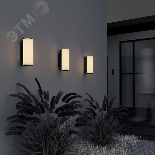 Светильник настенный (бра) Outdoor Rock IP 54 LED 12W 3000 K Графит - фото 3