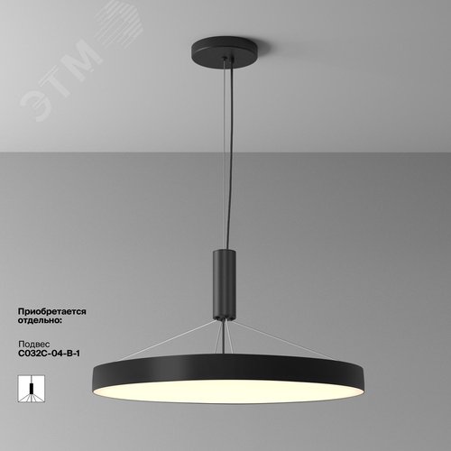 Светильник потолочный Zon LED 90W Черный - фото 6