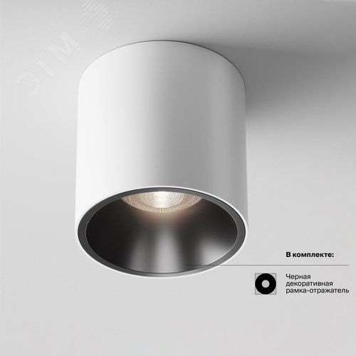 Светильник потолочный Alfa LED LED 12W Белый - фото 6