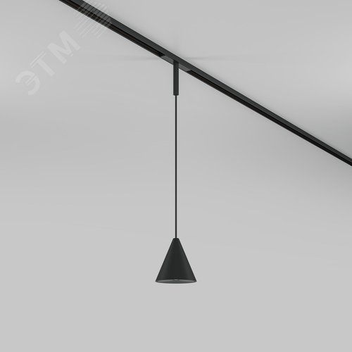 Светильник трековый подвесной Cono Basity 5Вт 36 град - фото 4