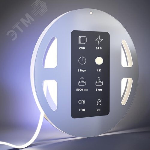 Лента светодиодная 24В COB 8Вт/м 4000К 5м IP 20 - фото 2