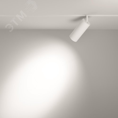 Светильник трековый Focus Led Exility 3000K 20Вт 24 град - фото 6