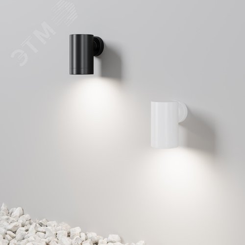 Светильник настенный (бра) Outdoor Clyde IP 54 GU10х1х10W Белый - фото 6