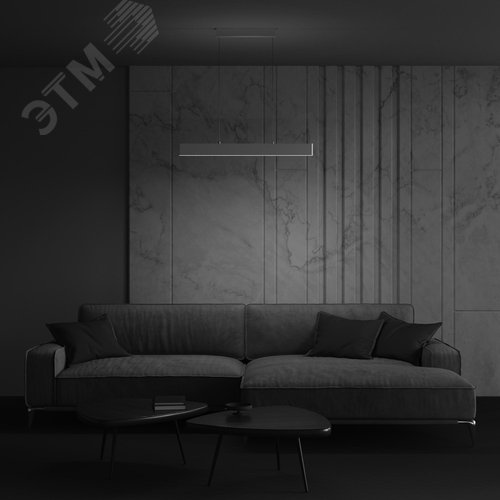 Светильник подвесной Technical P010PL-L23W Белый - фото 8