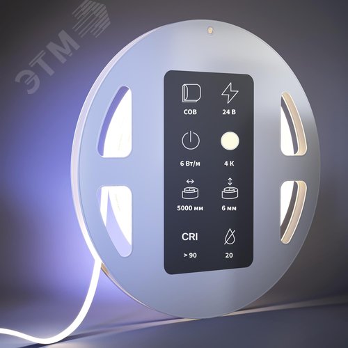 Лента светодиодная 24В COB 6Вт/м 4000К 5м IP 20 - фото 2