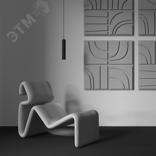 Светильник подвесной Calipso GU10х1х10W Черный - фото 5