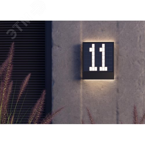 Светильник настенный (бра) Outdoor Anri IP 54 LED 10W 3000 K Графит - фото 5