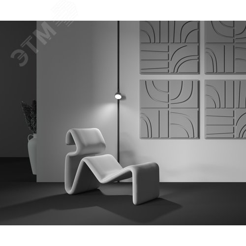 Светильник трековый Rado Exility 3000K 18Вт 120 град - фото 7