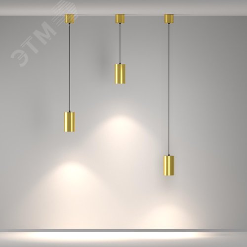 Светильник подвесной Vol LED 20W Латунь - фото 4