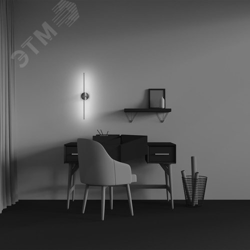 Светильник настенный (бра) Technical C084WL-L7BS2.7K Латунь - фото 5