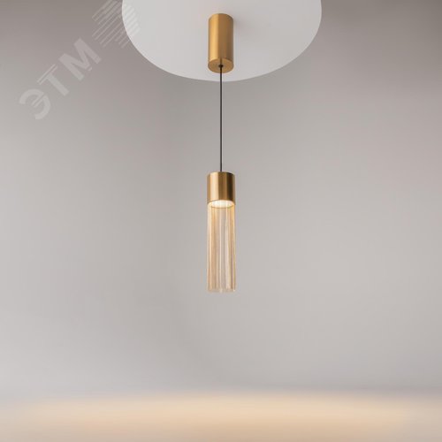 Светильник подвесной Imaginary LED 5W Золото - фото 4