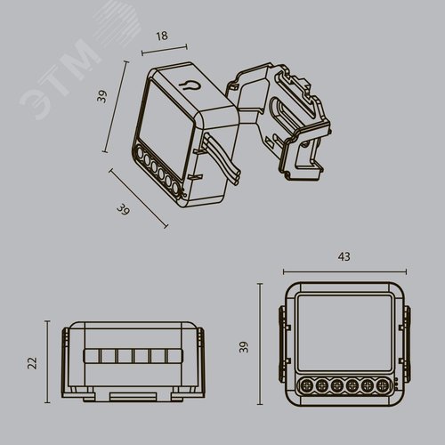 Выключатель Wi-Fi четырехканальный - фото 7