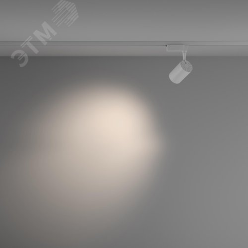 Светильник трековый Vuoro Unity 4000K 10 Вт 36 град - фото 5