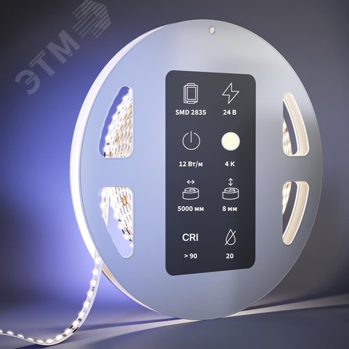 Лента светодиодная 24В 2835 12Вт/м 4000К 5м IP 20 - фото 2