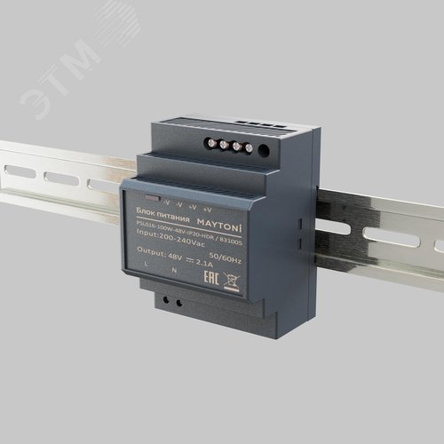 Источник напряжения выносной PSL016 48В 100Вт IP20 черный 831005 - фото 3