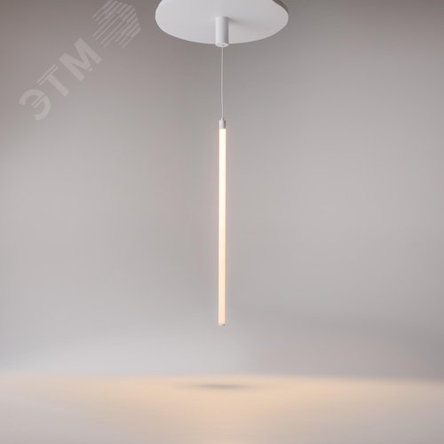Светильник подвесной Ray LED 20W Белый - фото 3