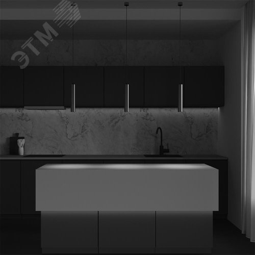 Светильник подвесной Focus LED LED 12W Латунь - фото 3