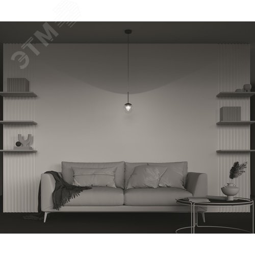 Светильник подвесной Basic form G9х1х20W Золото - фото 7