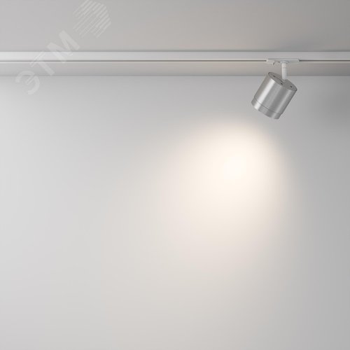 Светильник трековый Polar Unity GX53 15 Вт - фото 4