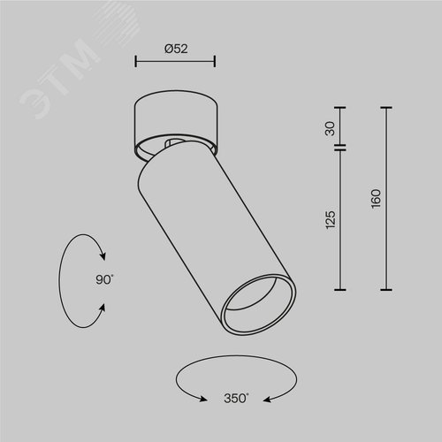 Светильник потолочный Technical C055CL-L12W4K-SS-W Белый - фото 7