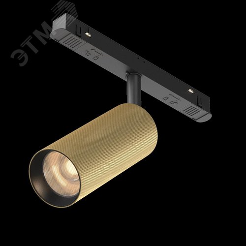 Светильник трековый Artisan Exility 3000K 12Вт 36 град - фото 3