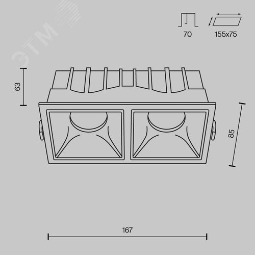 Светильник встраиваемый Downlight Alfa LED 4000K 2x15Вт 36 град IP20 CRI90 Белый двойной квадрат 63х167х85мм 2500Лм - фото 6