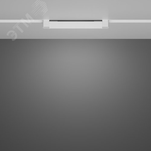 Светильник трековый Basis Unity 3000K 10 Вт 120 град - фото 4