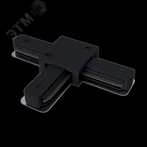 Коннектор Т-образный Unity черный - фото 6