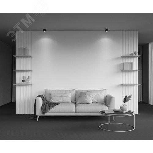 Светильник потолочный Technical C120CL-GX53-B Черный - фото 6