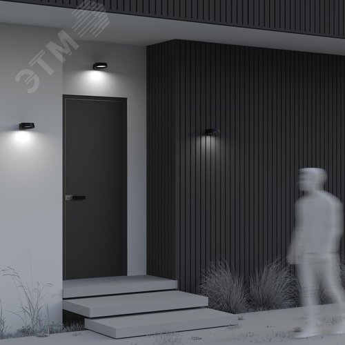 Светильник настенный (бра) Outdoor Share IP 54 LED 12W 3000 K Графит - фото 7