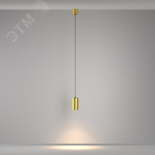 Светильник подвесной Vol LED 20W Латунь - фото 4