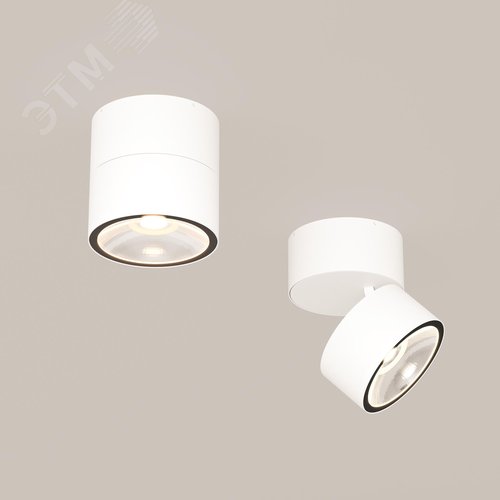 Светильник потолочный Outdoor Spin IP 54 LED 7W 3000 K Белый - фото 7