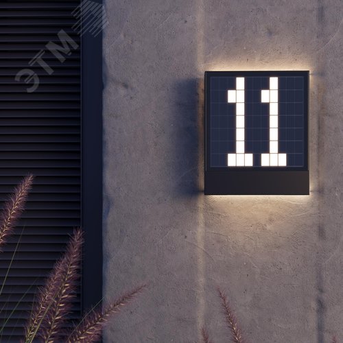 Светильник настенный (бра) Outdoor Anri IP 54 LED 10W 3000 K Графит - фото 4